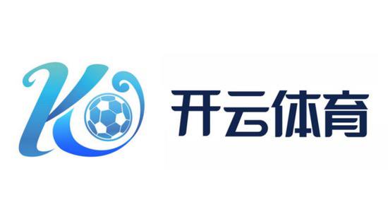 kaiyun(中国)开云·官方网站